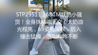 给母狗整了个丝袜套装，黑丝套头，肉丝上衣，无缝白丝，调教起来就是爽！