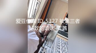 杏吧独家 素人女优酒店上门面试被冒牌摄影师无套内射之假戏真做