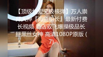 (sex)20231108_爸爸和女儿那些事_447346209