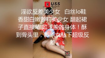 -麻豆传媒 MDHT0019 奇淫旅社 碰瓷不成反被操 苡若