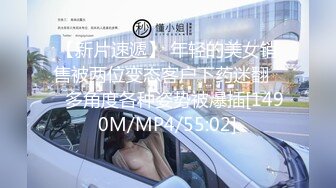 【带小御回家】清纯大学生! 女仆装~掰穴道具自慰~流白浆!【80v】 (8)