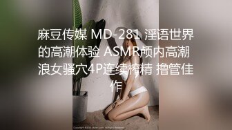 大二母狗女友露脸做爱