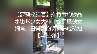 我最喜欢的日韩情侣自拍第52弹 高颜值情侣性爱大战，清纯美丽科技的魅力，狂舔嫩逼，无套艹嫩逼！ (1)