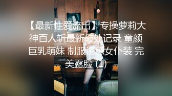 和小情人的甜蜜时光