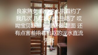 【新速片遞】 约会白嫩丰腴尤物妹子 赤裸裸躺在床上前凸后翘大长腿 乳房饱满软大 吸吮把玩娇吟连连扶着鸡巴骑乘高潮【水印】[1.65G/MP4/33:10]