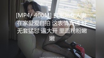 半糖~很飒女孩~【大力不可爱】福利流出，性感美人儿，揉奶自慰！