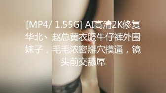 最新流出FC2-PPV系列卡哇伊可爱19岁美少女嫩妹✅酒店援交无毛性感粉红蜜穴连搞3回✅无套中出内射2