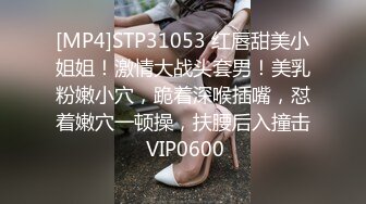 天美传媒 tmp 0030 在朋友面前约炮到高潮 李娜娜