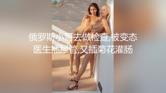 骚妻真想看大家把我老婆小骚逼射满3