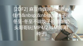 欧美厕所偷拍Pisswc系列合集【39V】 (16)