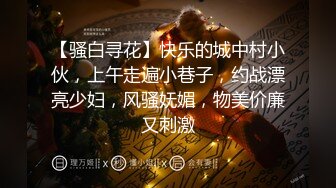 人工智能Al让女神下海不是梦之『关X彤』幻身极品豪乳女神与粉丝激情操 爆乳乱颤高潮