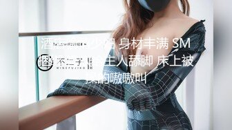 【cos系列】欢迎来到Ria 久留美偶像反向兔奶酒吧！