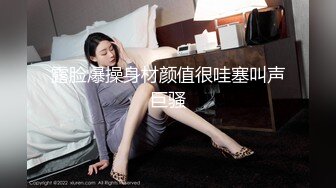 新FC2-PPV-4447251天堂般的乐园，女神在这里陷入绝顶高潮