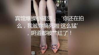 近距离看绿主3p操老婆