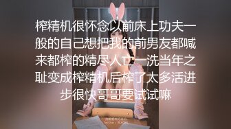 某有名企业で社内不伦をして解雇された元美人受付嬢 本宫みやび 48歳 后ろめたい不伦の刺激が忘れられなくてAVデビュー！！