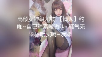 纯欲系双马尾小骚货，换装诱惑性感丝袜，掏出大奶子乳晕也是粉的，翘起美臀掰穴特写，搔首弄姿极度诱惑