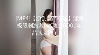 炫迈妹3