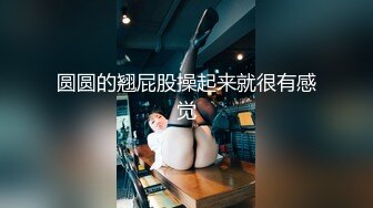 【AI明星换脸】AI-景甜 新片以及特典 超爽换脸，景甜这张脸也十分适合换脸，简直万能搭配！