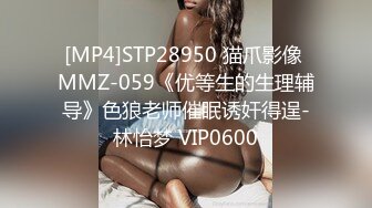 韩国九头身美乳百合「jjessi1209」OF私拍 模特身材男女通吃【第一弹】