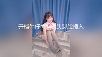 -台湾SWAG原创长片 最强小三 在爱情里面不被爱的才是第三者