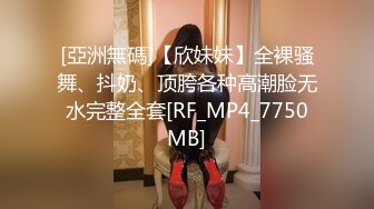 【极品推荐】居家小妹自慰大比拼【第二期】马桶上抠B篇[无水原版] (9)