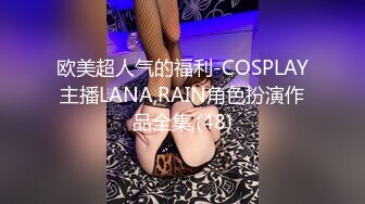 【新片速遞】&nbsp;&nbsp; 清纯甜美眼镜妹妹！女仆装展示美足！浴室洗澡炮友草逼，娇小身材细腰美腿，怼入小穴后入抽插[353MB/MP4/00:27:29]