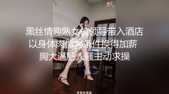 上海 后入小骚货