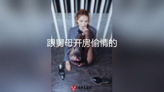 很清纯颜值很高的大学校花，金主爸爸喜欢操眼睛妹，就戴上眼镜被爸爸掐住脖子狠狠的操