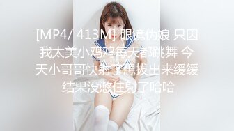 ★☆【原味少女】★☆年纪不大很会玩【粒の心事】全福利合集 一口一个爸爸 骚的不要，无滤镜纯天然，阴毛户型很有特色 (13)