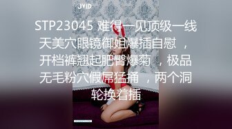 小泯哥约了个花裙苗条少妇TP啪啪，穿上开裆黑丝镜头前扣逼玩弄，口交抽插呻吟娇喘非常诱人