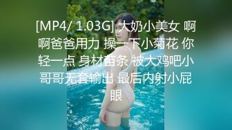 翘臀小少妇 叫声淫荡