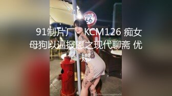 [MP4/516MB]【KTV里那些事4】小姐姐们各种玩 靓丽公主激情裸舞 口交自慰打炮任意玩