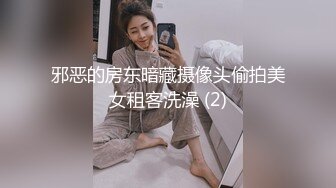 网约清纯女神，翘臀被抽插水声不断，精彩香艳佳作不断必看