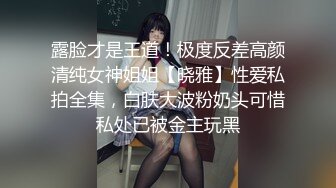 【超推荐❤️会尊享】麻豆传媒正统新作MD167-与表妹同居的日子 饥渴淫乱 激情爆射 优质新人韩宝儿 高清720P原版首发