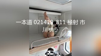 【下】华裔小骚0服侍大屌干爹 穿黑丝内裤引诱～