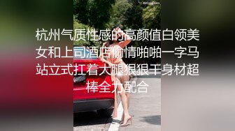 深喉朝鲜族女友 激情后入