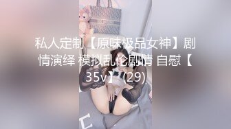 91CM-142.吉娜.意大利留学生的兼职.开苞意大利女孩品味异国情趣.91制片厂