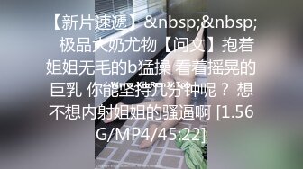 清纯大学生【黑丝美少女】跟男友家中创业赚钱炮火连天小穴被插得快要肿了 (9)