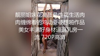 我交到炮友的理由 1