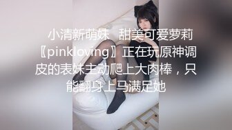 欧美直播.亚裔长相的巨乳少女合集【83V】 (46)