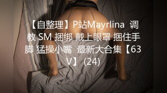 农村留守少妇借钱逾期无力偿还⭐大尺度掰,B视频被曝光⭐很有肉感小穴还挺粉嫩