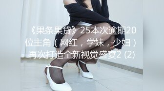 【新片速遞】&nbsp;&nbsp;巨乳少妇 身材丰满 鲍鱼肥美 被大鸡吧无套输出 呻吟不停 表情享受 [204MB/MP4/04:38]