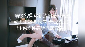 【自整理】打破第四面墙，JOI互动式自慰视频，性感红唇美女躲在桌下挤你肉棒里的牛奶喝！Iris Keenkade最新大合集【101V】 (23)