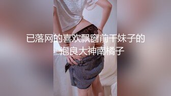 合租男女.关于肉体舒服与性的深入交流▌金善雅▌