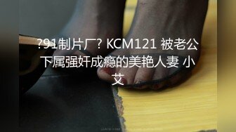 泄密流出火爆全网嫖妓达人金先生最新约炮❤️刚和渣男分手的学妹电影院包房酒店开房激情啪啪口爆嘴里