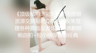 看到一个让人心动的极品少妇 心里躁动尾随闯进美女家里揉捏舔吸上手搞啊 072817-558-1pon 1080P高清