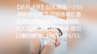 EMA011 唐雨菲 AV女经纪人替补下海 爱神国际传媒