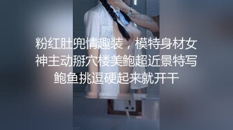 【新速片遞】&nbsp;&nbsp;熟女大奶人妻 在家掰着M腿被无套猛怼 爽的不要不要的 奶子哗哗 呻吟不停 [190MB/MP4/04:20]