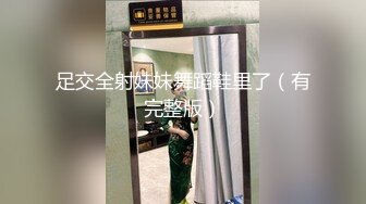 《极品CD魔手外购》闹市区极限贴身抄底多位漂亮小姐姐~各种性感小内内亮点多~清纯长腿美女极度反差真空出门毛茸茸露逼 (5)