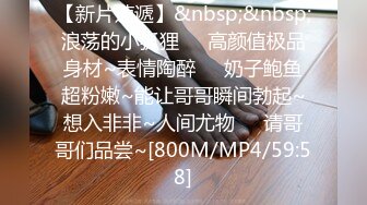 ✨清纯邻家少女✨小可爱神颜cos 被艹的时候喊爸爸～唔～喜欢被男人操，哥哥们要狠狠的捅，高潮颤挛抽搐